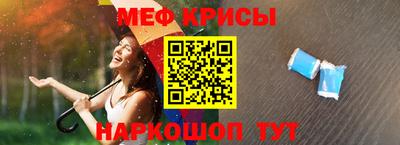 mix Бугуруслан