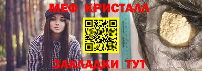 mix Бугуруслан