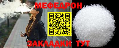 mix Бугуруслан