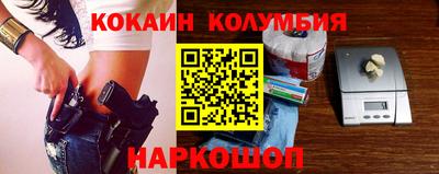 первитин Бузулук