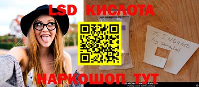 mix Бугуруслан