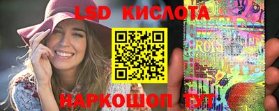 кокаин VHQ Будённовск