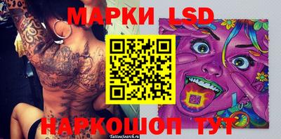 первитин Бузулук