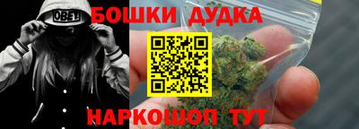 первитин Бузулук