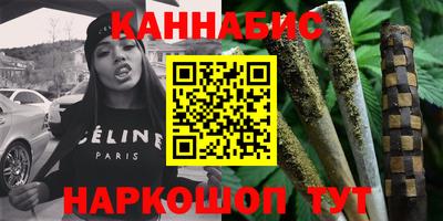 первитин Бузулук