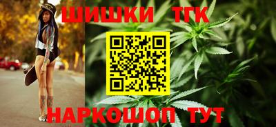 кокаин VHQ Будённовск