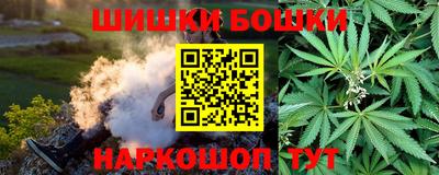 кокаин VHQ Будённовск