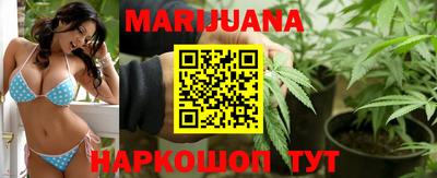 первитин Бузулук
