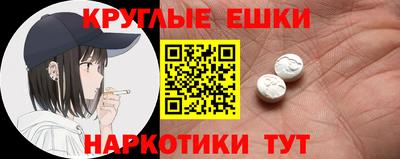 mix Бугуруслан