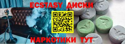 первитин Бузулук