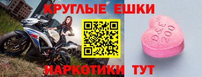 кокаин VHQ Будённовск