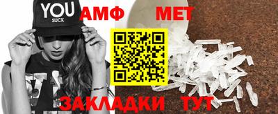 кокаин VHQ Будённовск