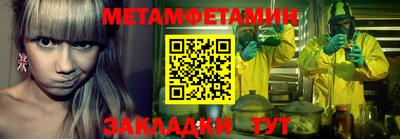 ALPHA-PVP Кизилюрт
