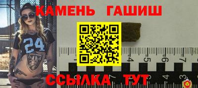 прущая мука Керчь