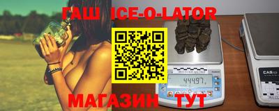 mix Бугуруслан