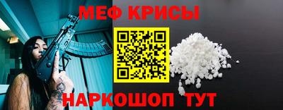 первитин Бузулук