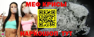 первитин Бузулук