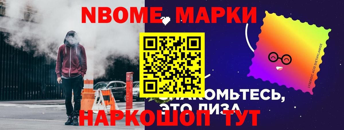 ЛСД экстази ecstasy  Вход с VPN  LSD-25 экстази ecstasy  Магнитогорск 